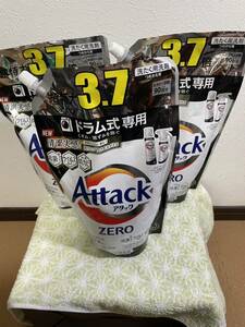 新品未使用　送料無料　アタックZERO 洗濯洗剤　ドラム式専用　詰め替え用　超特大サイズ 3.7倍　正味量1パック1350g×3パック