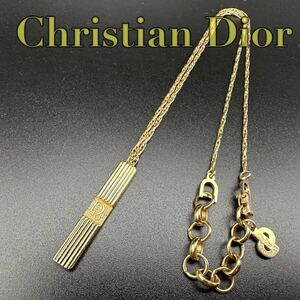 Christian Dior