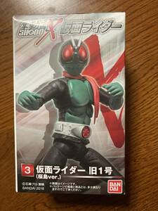 バンダイ 食玩 SHODO X 掌動 駆 仮面ライダー 仮面ライダー旧1号 桜島ver. 未開封未使用品