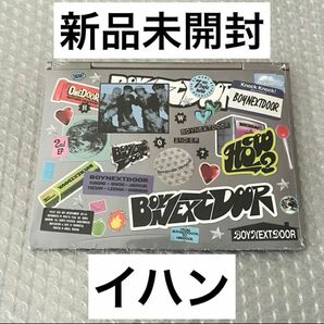 新品未開封 BOYNEXTDOOR HOW? Sticker ver イハン ウナク 2枚