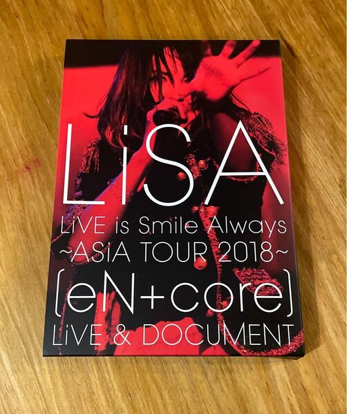 LiSA 〜Live is smile Always 2018〜DVD2枚組 