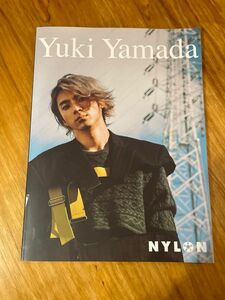 山田裕貴　NYLON写真集　美品