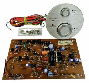 MICRO micro . machine record player turntable DD-8 power supply button 33/45 change button control basis board set 