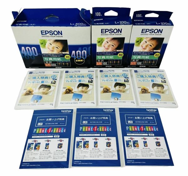 EPSON エプソン 写真用紙 光沢 L判 680枚 brother ブラザー 写真 光沢紙 L判 60枚 計740枚セット