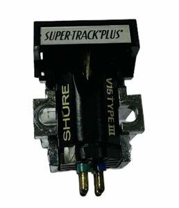 SHURE シュアー SUPER-TRACK “PLUS“ MMカートリッジ V15TYPEⅲ (v15type3)