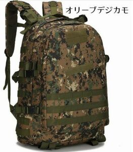 リュック サック 大容量　タクティカル　ミリタリー　サバゲー　バックパック　キャンプ　アウトドア　登山　★ オリーブ デジカモ ★