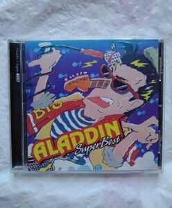 アラジン / スーパー・ベスト　CD 完全無欠のロックンローラー 道化師　ロックンローラー大放送　レディーエプロン　そばにいなくても