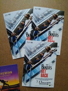 ザ・ビートルズ　ゲットバック　ステッカー　３枚　Beatles/Get Back　+　ボヘミアンラプソディ(クイーン)1枚非売品