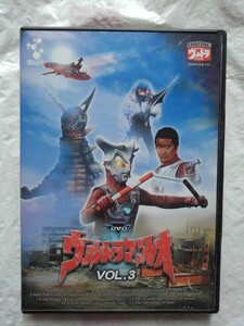 ウルトラマンレオ　VOL.3　DVD 真夏竜 森次晃嗣 丘野かおり ギロ ロン ケットル星人 バンゴ　ウルトラデジタルシリーズ