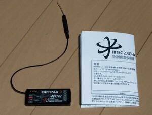  новый товар высокий Tec hitec optima7 Optima 7 приемник ресивер 2.4g 2.4 Giga 7ch 7 канал Junk радиоуправляемый вертолет дрон 