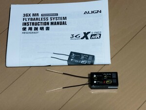 新品　アライン　align 3gx mr s-fhss 受信機　3軸ジャイロ　ラジコン　ヘリコプター　フタバ futaba　　t-rex 250 450 470 500 550 600 