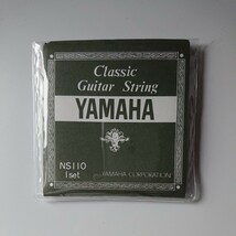 クラシックギター弦 ヤマハNS110 6本セット YAMAHA _画像1