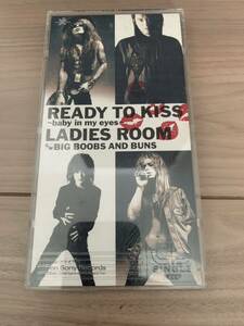 LADIES ROOM READY TO KISS 〜Baby in my eyes〜 送料込 プラケース付き