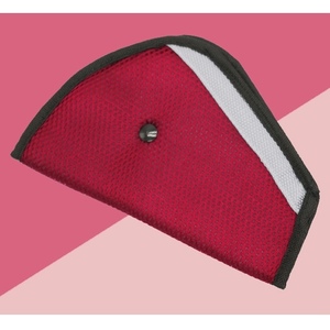 [ anonymity delivery ] for children seat belt supporter wine red seat belt helper seat belt adjustment pad neck worn prevention Junior red 