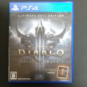 【PS4】 ディアブロ III リーパー オブ ソウルズ アルティメット イービル エディション [通常版]