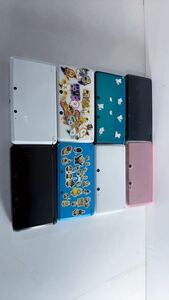 任天堂 3DS 本体8個 まとめて売り 動作未確認