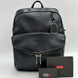 美品 最高級ライン TUMI シンクレア ハーロウ メンズ ビジネスリュック レザー 黒 ブラック サフィアーノレザー 本革 バックパック トゥミ