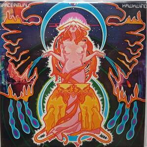 特典帯とBOX付き、廃盤・紙ジャケット・高音質SHM-CD「Hawkwind5タイトル」（再出品なし）