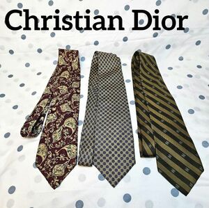 Christian Dior ディオール ネクタイ３点セット まとめ売り