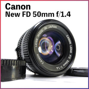 ★166-1 キャノン Canon New FD 50mm f1.4の画像1