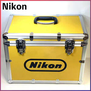 *139 Nikon Nikon high capacity hard case yellow aluminium case 44×34×26cm
