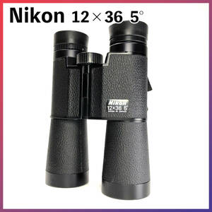 ★175 ニコン Nikon 12×36 5° ダハプリズム双眼鏡
