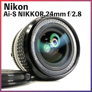 ★194 ニコン Nikon Ai-s NIKKOR 24mm f2.8