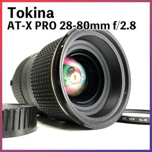 ★196 トキナー Tokina AT-X PRO 28-80mm f2.8