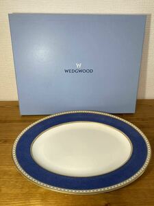 5-168 WEDGWOOD ウェッジウッド 大皿 皿 プレート オーバル 食器 ブランド食器 ユーランダーパウダーブルー 青 ボーンチャイナ35cm 