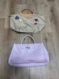 5-181 LONGCHAMP ロンシャン トートバッグ ハンドバッグ バッグ 鞄 プリアージュ ワッペントート ベージュ ロゾ 型押し ピンク おまとめ 