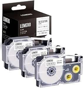 LEMERO XR-9WE/ XR-12WE/ XR-18WE カシオ用 ネームランド テープ 9mm/ 12mm/ 18mm 互