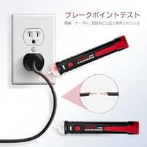 KAIWEETS 検電器 AC 50V-1000V ペン型非接触検電ドライバー 電圧検出器 ブザーアラーム 活線検出テスター 断線_画像3