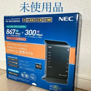 NEC Wi-Fi Wi-Fiルーター Aterm WG1200HS PA-WG1200HS 無線LANルーター ホームルーター