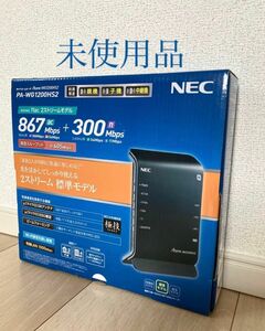 NEC Wi-Fi Wi-Fiルーター Aterm WG1200HS PA-WG1200HS 無線LANルーター ホームルーター