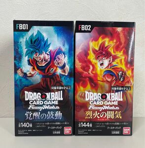 ドラゴンボール スーパーカードゲーム 覚醒の鼓動 烈火の闘気 各1BOX 新品未開封テープ付き