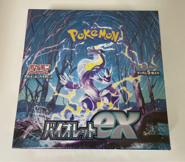 ポケモンカード　バイオレットex 新品未開封シュリンク付き 1box