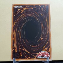 韓国 遊戯王 黒爆裂破魔導 シークレット 15AX_画像2