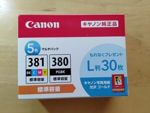 キヤノン Canon 純正品 インクカートリッジ 381/380 ５色マルチパック 標準容量 未使用 期限切れ