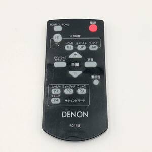 DENON