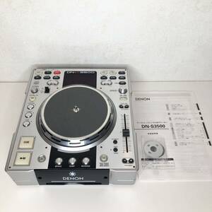 [ working properly goods ]DENON CD player DN-S3500 table top operation verification ending 