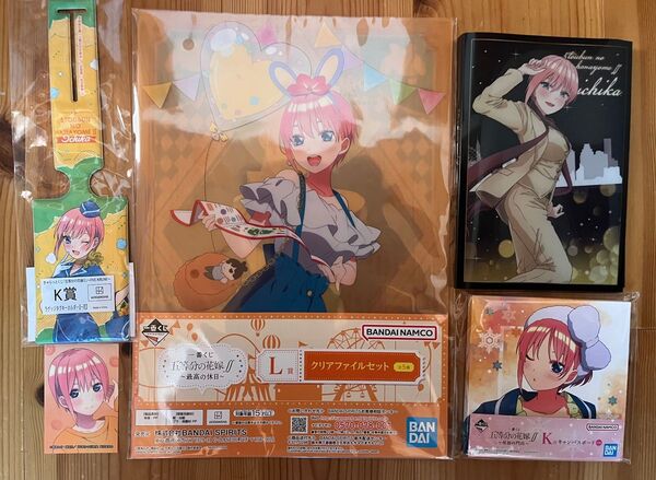 五等分の花嫁 中野一花グッズセット