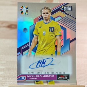 ミハイロ・ムドリク 2023-24 Topps Finest Road to UEFA Euro Mykhailo Mudryk Auto 直筆サインカード