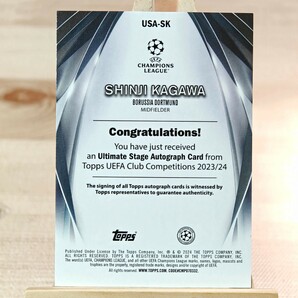 香川真司 2023-24 Topps UEFA Club Competitions Ultimate Stage Autographs Shinji Kagawa Auto Dortmund 直筆サインカードの画像2