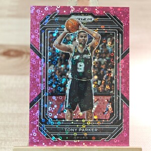 50枚限定 トニー・パーカー 2022-23 Panini Prizm Breakaway Tony Parker 34/50 サンアントニオ・スパーズ