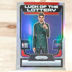 ビクター・ウェンバンヤマ 2023-24 Panini Prizm Luck Of The Lottery Silver Holo Rookie Victor Wembanyama Spurs