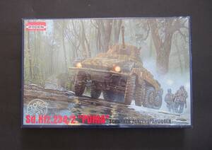 ☆ローデン1/72Sd.Kfz.234/2 'プーマ'装甲車