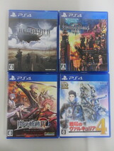 【即決】まとめ売り 4本 PS4 ファイナルファンタジー15/キングダムハーツ3/英雄伝説 閃の軌跡4/戦場のヴァルキュリア4_画像1