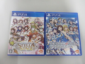 【即決】まとめ売り 2本 PS4 アイドルマスター プラチナスターズ/アイドルマスター ステラステージ