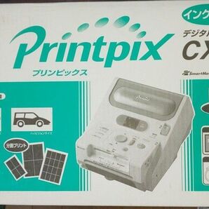 故障品 ジャンク品 PrintpixCX-400 デジタルフォトプリンター プリンピックス FUJIFILM 富士フイルム