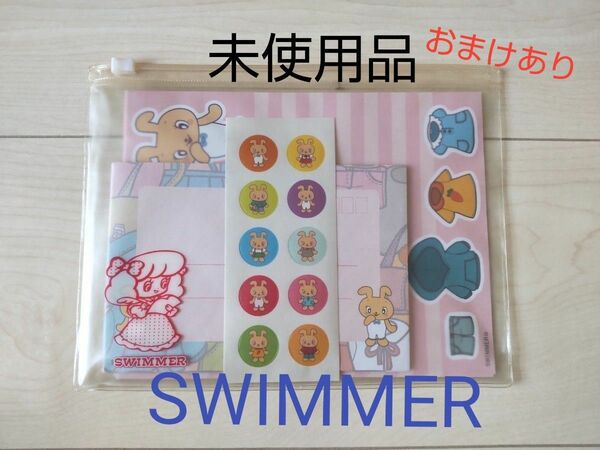 スイマー　SWIMMER　レターセット　レトロ　うさぎ　かわいい　ワッペンおまけ付き★　当時物